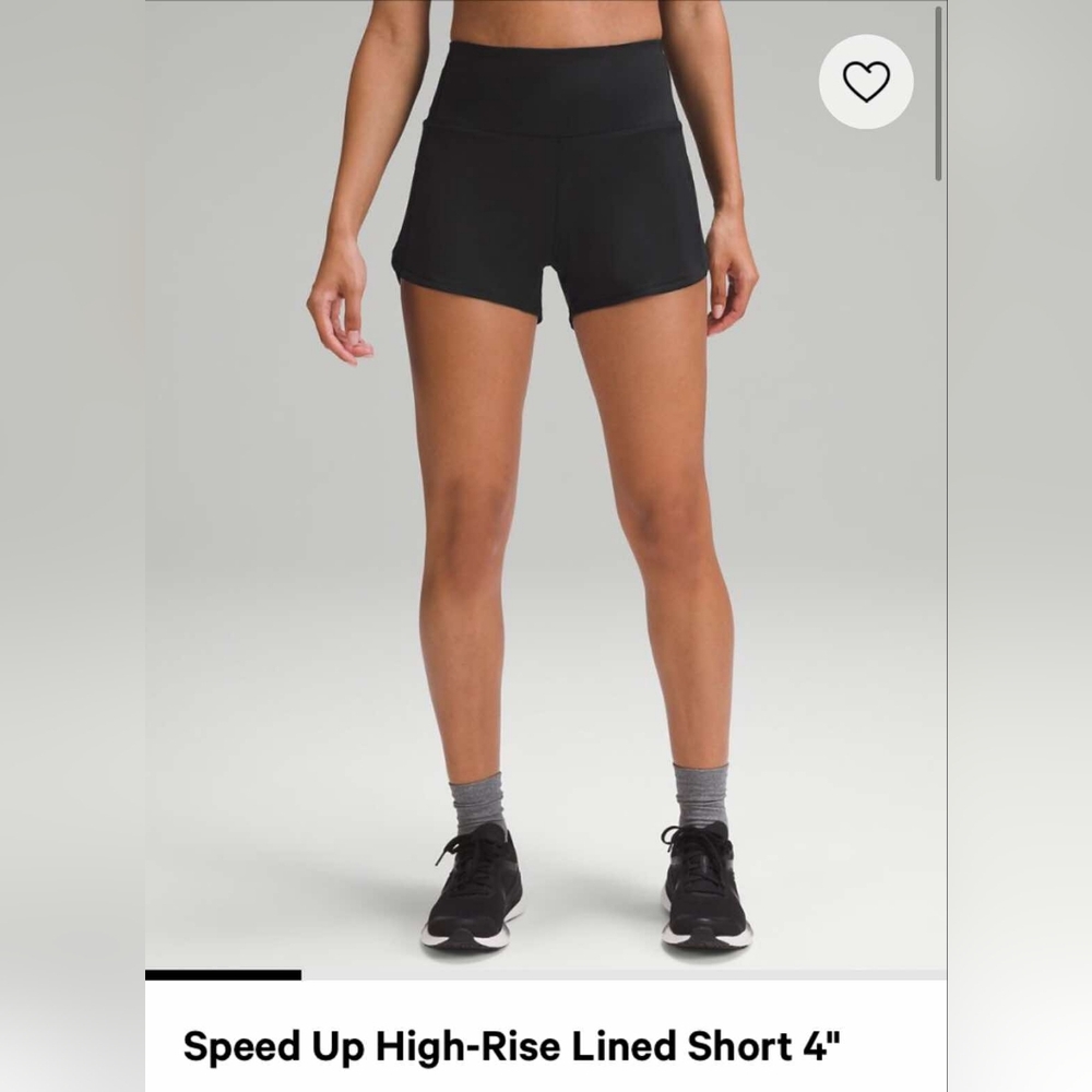Speed Up High Rise Lined Shorts